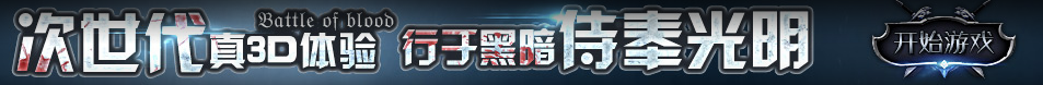 淮阳县娱乐网